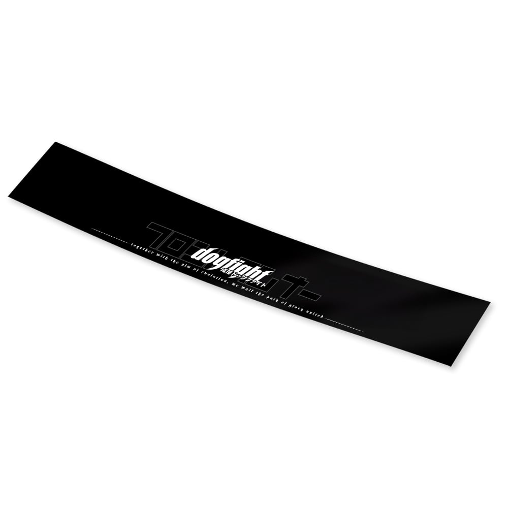 dakabito 2タイトル Frontrunner Windshield Banner V2 | NDF Café